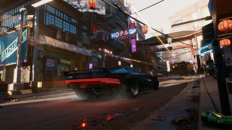 Gueto de Cyberpunk.