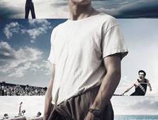 Invencível (2014)