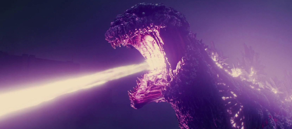 Shin Godzilla Shin Godzilla