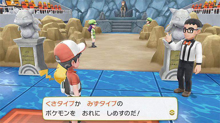Pokémon Let's Go