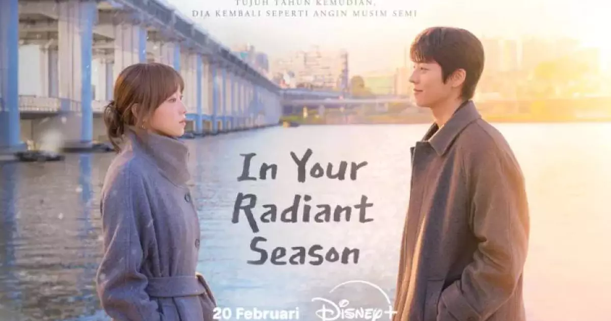 Korea Na Sua Melhor Fase | Quando saem próximos episódios do k-drama? Confira agenda2 min de leitura Caio Coletti