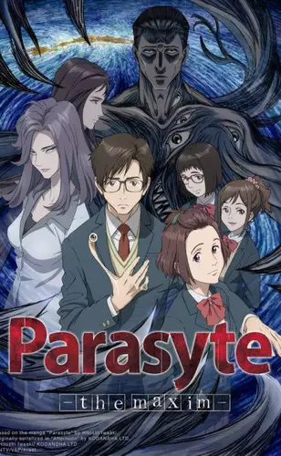 Parasyte: The Maxim