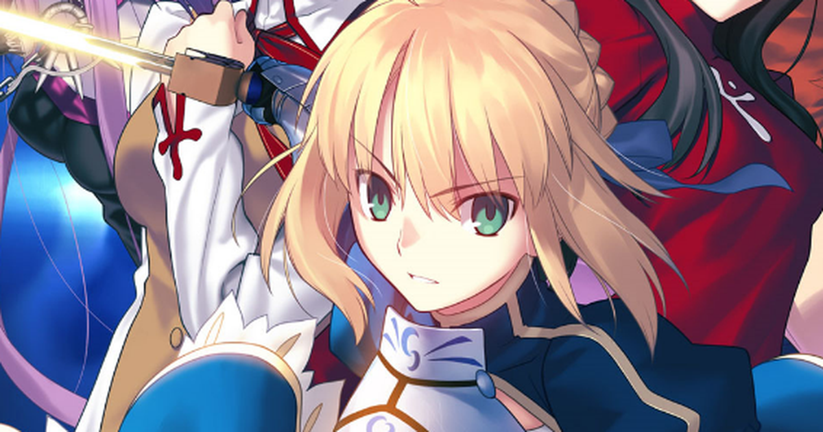 Honkai: Star Rail vai ter crossover com anime Fate/Stay Night