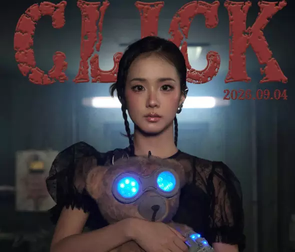 BLACKPINK Star Jisoo Releases New Solo Single 'Click'