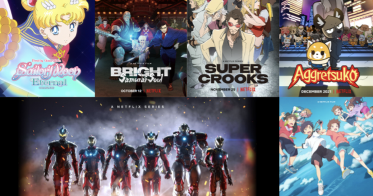 Netflix destaca o sucesso dos animes com anúncio de grandes lançamentos no  catálogo