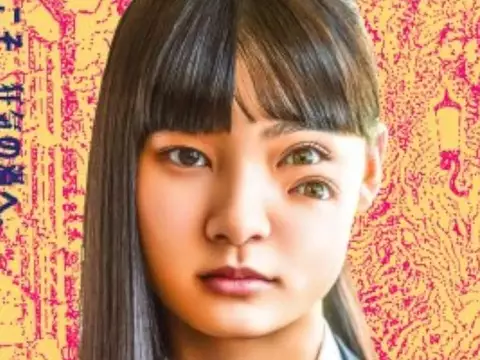 Strange | HBO Max vai lançar série live-action baseada em contos de Junji Ito