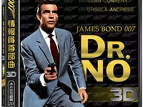 007 Contra o Satânico Dr. No pode ser relançado em 3D