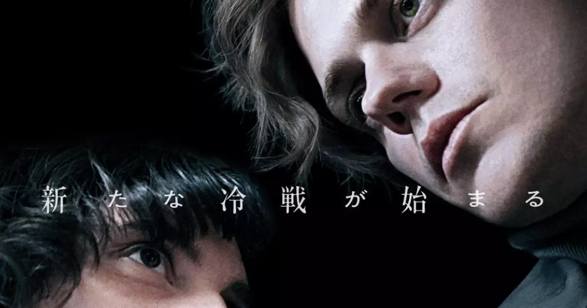 Kojima lança teaser do sucessor de Metal Gear com Bill Skarsgard no elenco