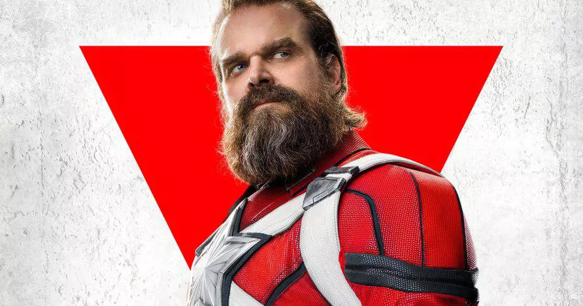 David Harbour talks about Lily Allen's album for the first time: 