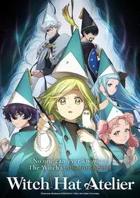 Crunchyroll/Divulgação