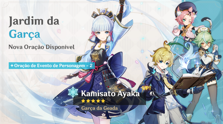 Genshin Impact 3.7: Banners de lançamento e relançamento de personagens