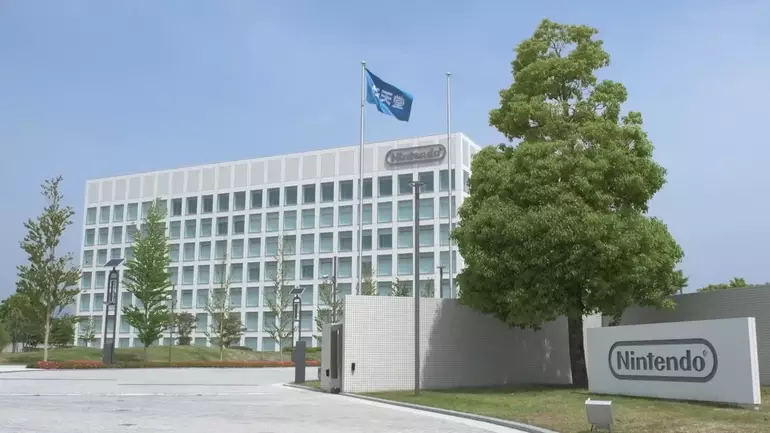 Imagem da sede da Nintendo