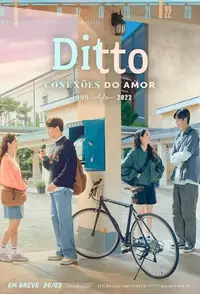 Ditto: Conexões do Amor (Reprodução)