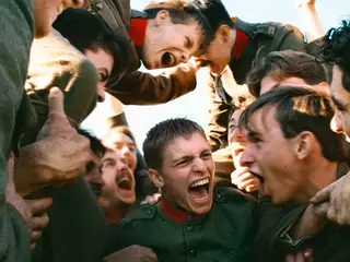 Coward (2026)