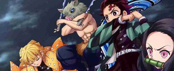 KIMETSU NO YAIBA 2 TEMPORADA DUBLADO DATA DE LANÇAMENTO! DEMON SLAYER 2  TEMPORADA DUBLADO! 