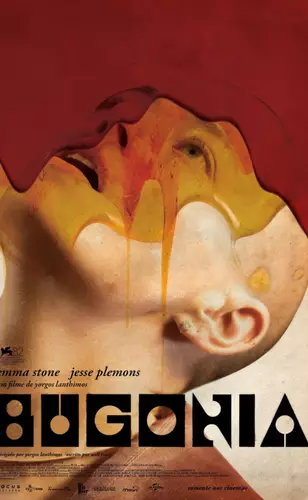 Bugonia circula o genial através da visão irônica e crítica de Yorgos Lanthimos