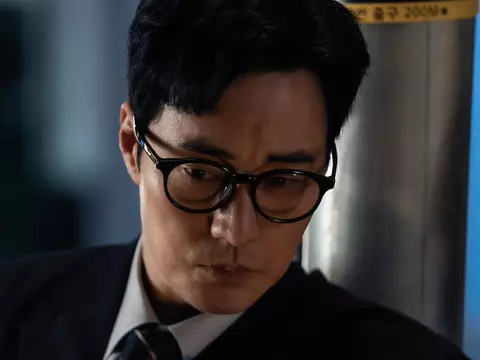 Agente Kim: Reativado (Reprodução)