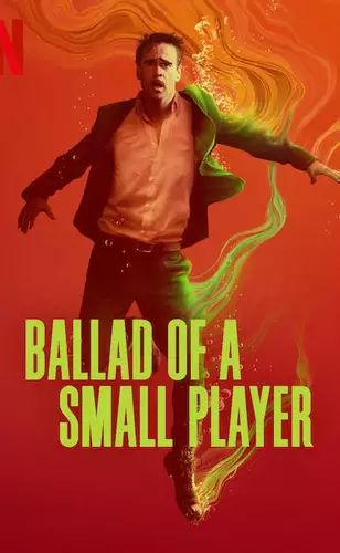 Tal qual seu protagonista, Balada de Um Jogador é confuso, ansioso, mas viciante