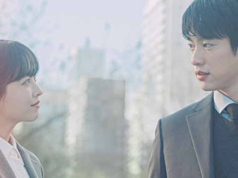 Netflix Lança Trailer Expansivo de 'Uma Seul Desconhecida' com Park Bo-young em Dobro