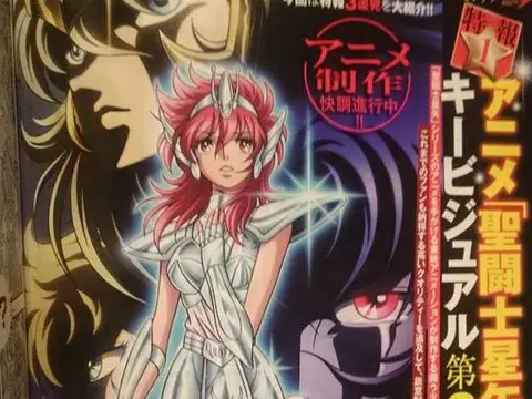 Os Cavaleiros do Zodíaco | Anime de Saintia Shô ganha nova foto com Milo, Aiolia e Saga