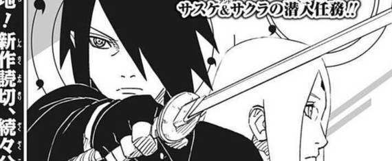 SASUKE BEIJA SAKURA VEJA COMO FOI!! BORUTO 