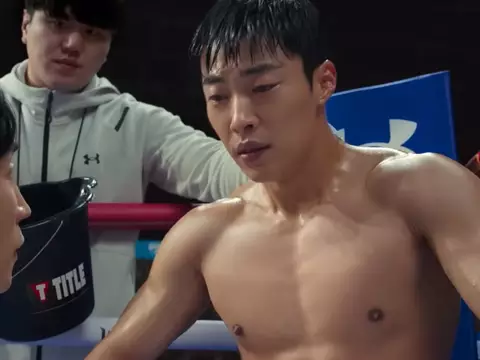 Woo Do-hwan em cena de Cães de Caça (Reprodução)