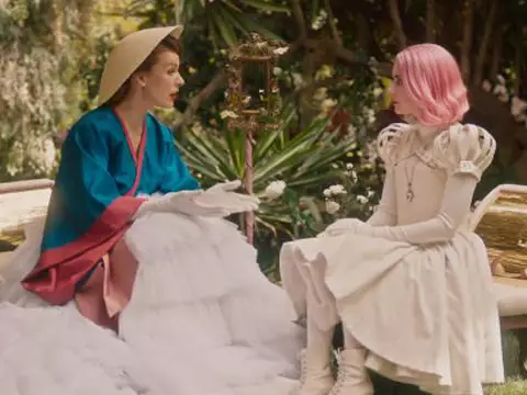 Divulgação/Samuel Goldwyn Films