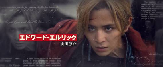 Fullmetal Alchemist  Filme japonês ganha duas novas imagens