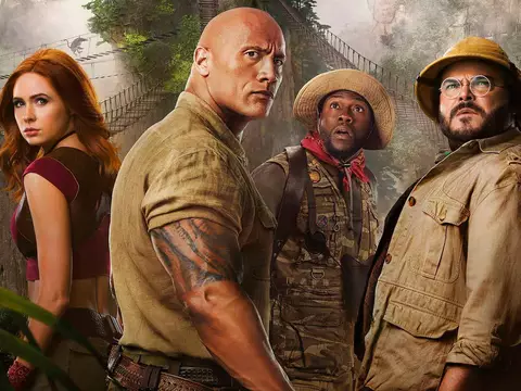 Jumanji (Reproducción)