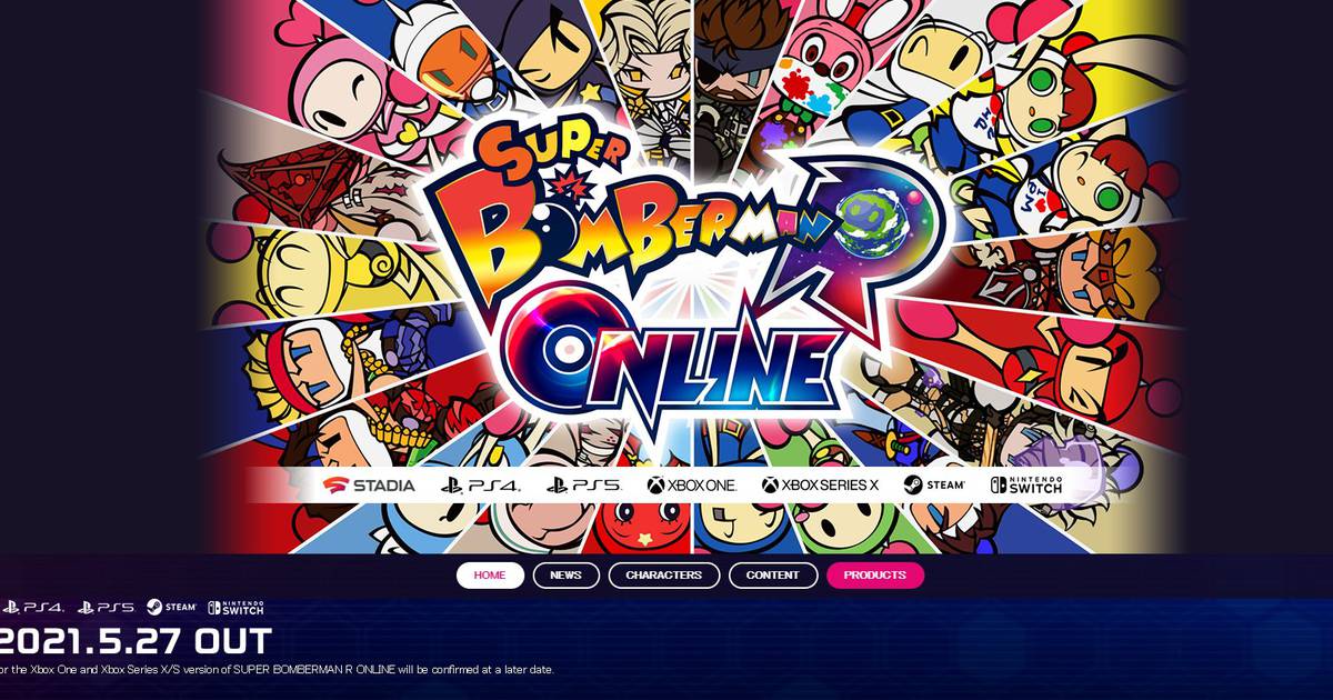 super bomberman r online switch review