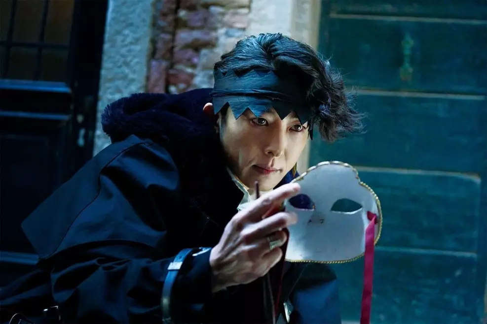 Thus Spoke Kishibe Rohan