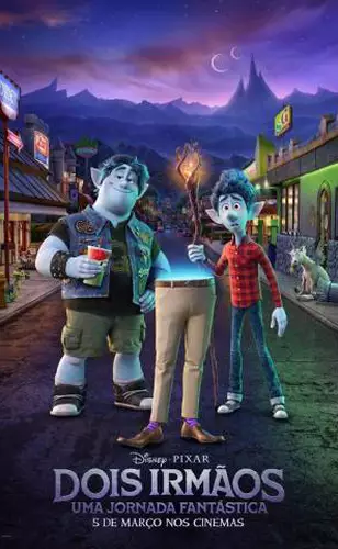 Dois Irmãos - Uma Jornada Fantástica