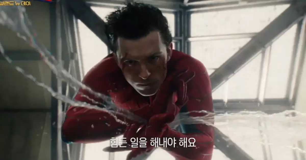 Spider-Man: A New Day 