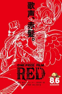 One Piece Film: Red foca em música e Shanks, mas se esquece da história