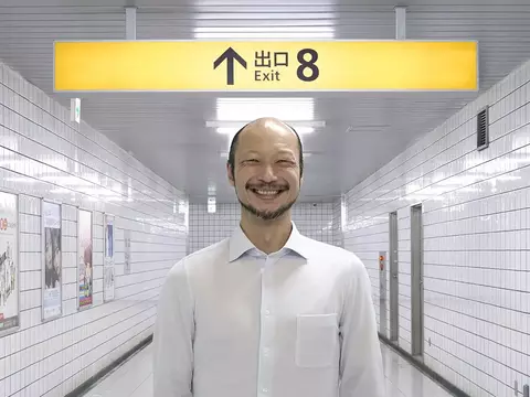 Exit 8 | Suspense baseado no jogo viral ganha trailer e pôster