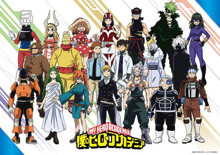  Nova temporada de My Hero Academia ganha data de  estreia