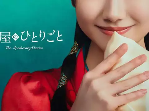 'The Apothecary Diaries' to Get a Live-Action Series on Prime Video
