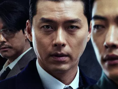 Pôster de Made in Korea, 2ª temporada (Reprodução)