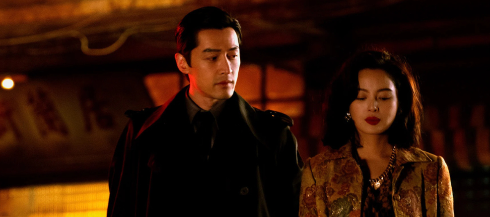 Blossoms Shanghai de Wong Kar-Wai: Estreia Internacional pela MUBI