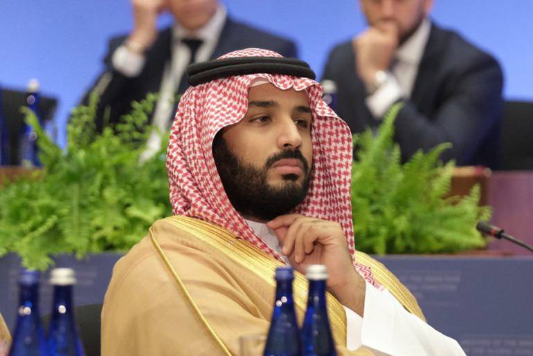 Imagem do Príncipe Mohammed bin Salman, da Arábia Saudita