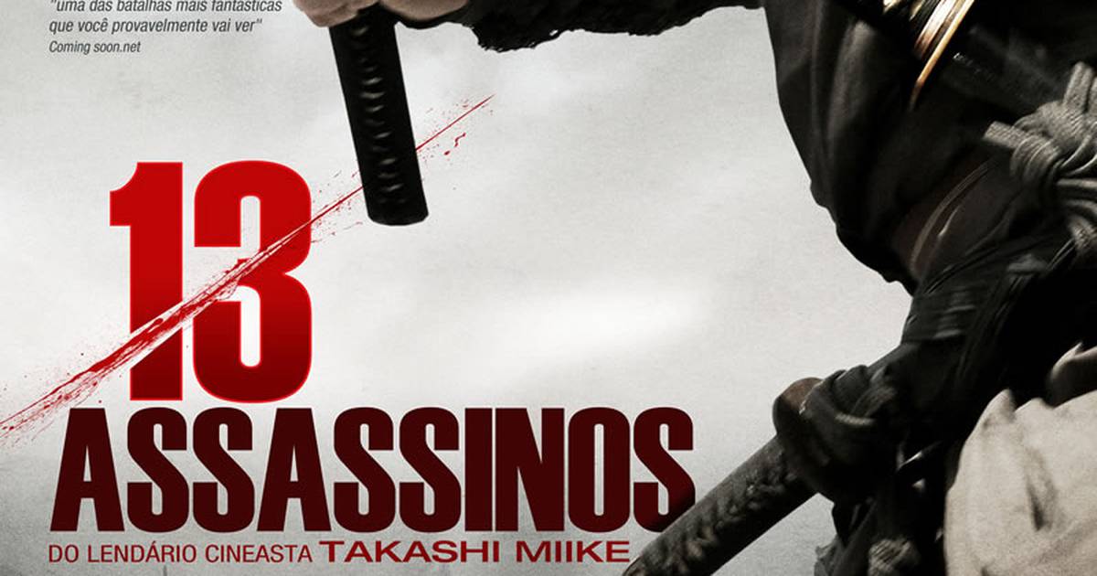 13 Assassinos: Dicas de Filmes de Luta