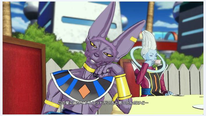 Dragon Ball Xenoverse 2 - Dragon Ball Xenoverse 2  Veja os requisitos  recomendados para jogar no PC - The Enemy