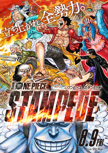 Boku no Hero e One Piece: Entrevista com Oda e Kouhei!