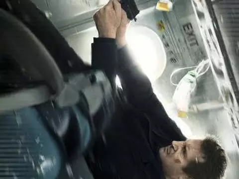 Sem Escalas | Julianne Moore e o produtor Joel Silver falam sobre o filme