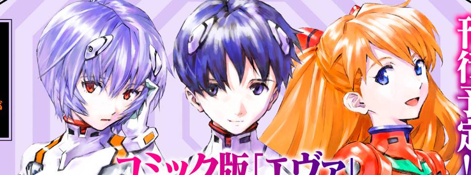 8 animes para assistir na Netflix após terminar Evangelion