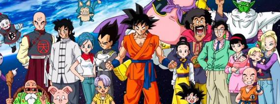 Tudo Dragon Ball: Planetas