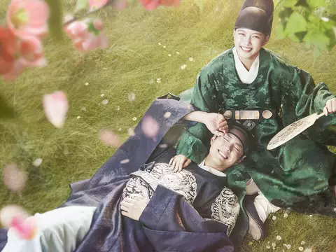 Detail from Love in the Moonlight (Reproduction)