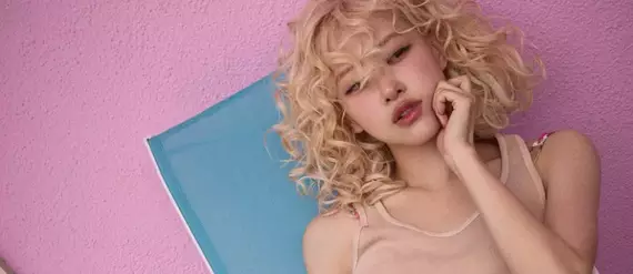 Rosé - Rosie | Crítica, k-pop, BLACKPINK