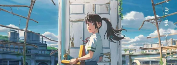 Assista Your Name (HBO) - Assista filmes