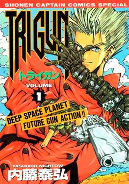 Assistir Trigun Dublado Episodio 13 Online